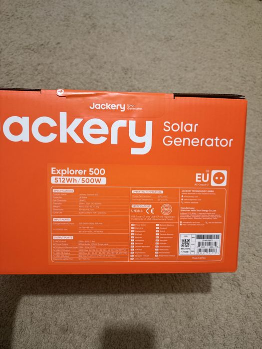 Зарядна станція JAKERY Explorer 500