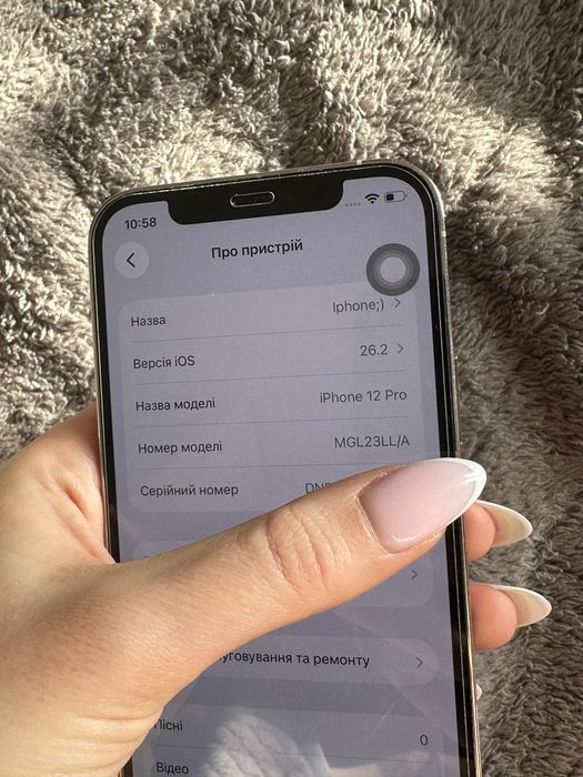 Продам в гарному стані Iphone 12 pro 256gb, Айфон 12 про на 256