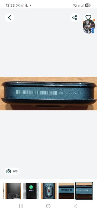 Фитнес-браслет Xiaomi mi band 5