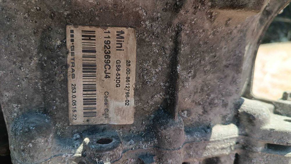 Коробка передач Mini Cooper Countryman (BMW) R60/r61 GS653DG