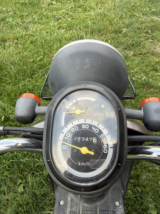 Скутер Honda Today