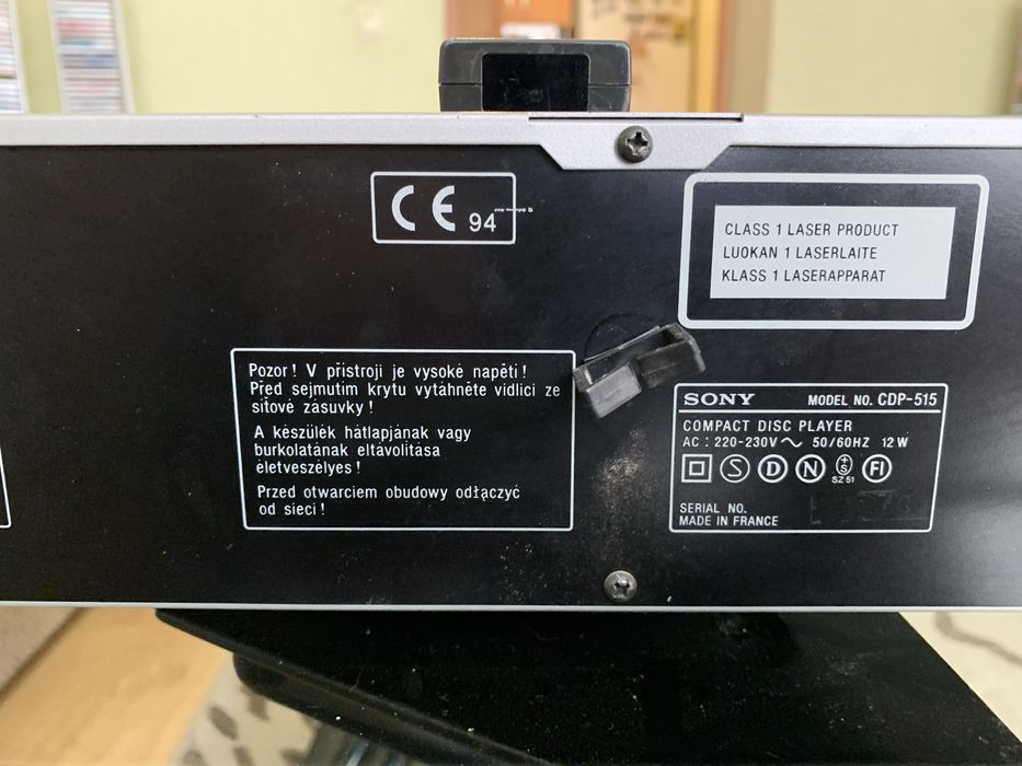 Програвач SONY CDP-515