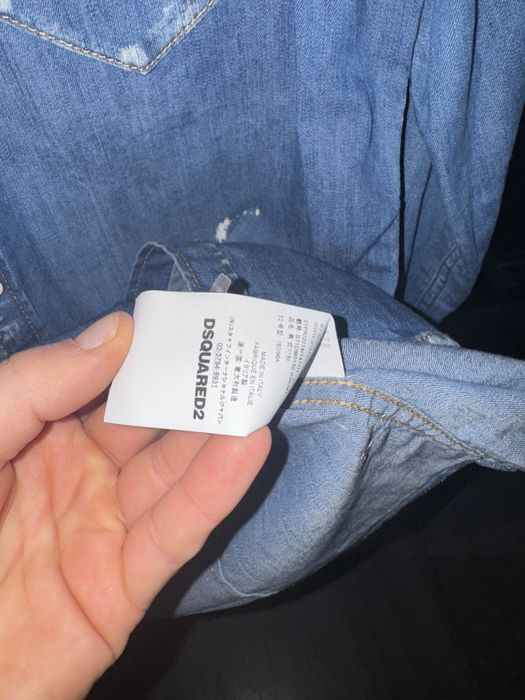 Dsquared koszula rozmiar 52