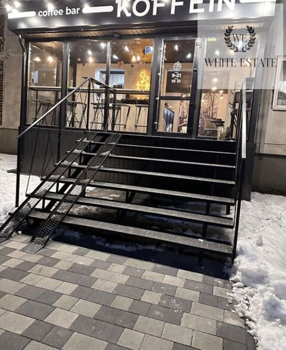 Продаж бізнесу на Бамі