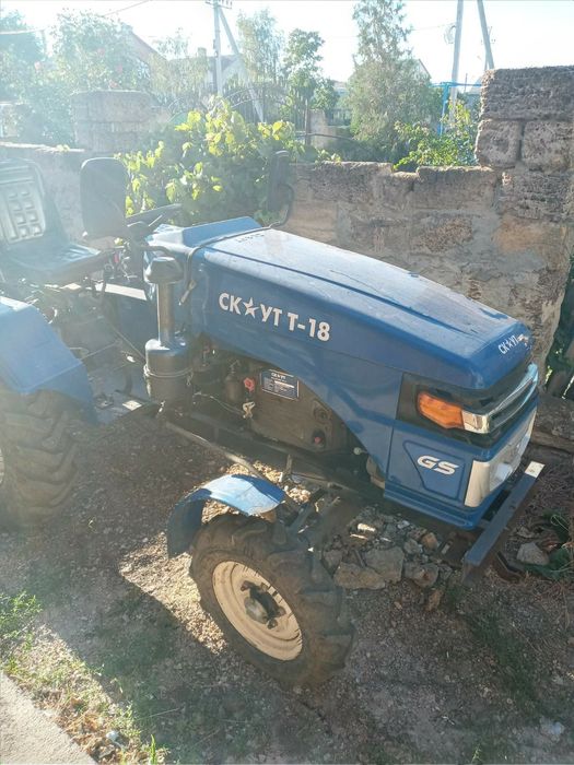 Продам Мини Трактор