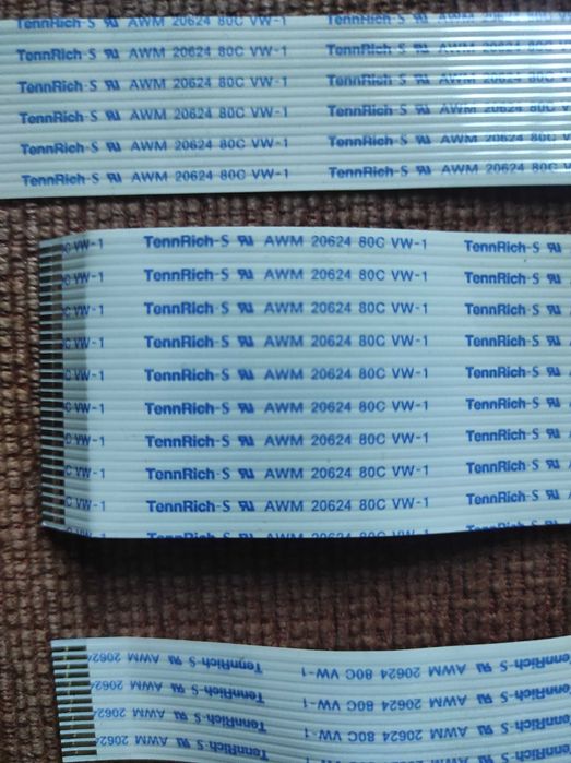 Шлейф ленточный  12-22см