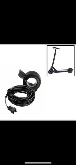 Ручка газу для електросамоката