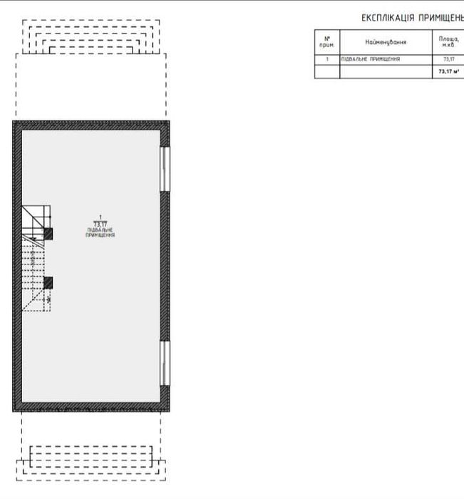 Дом по адресу ул. Осенняя (площадь 210 м²) - Atlanta.ua - фото 12