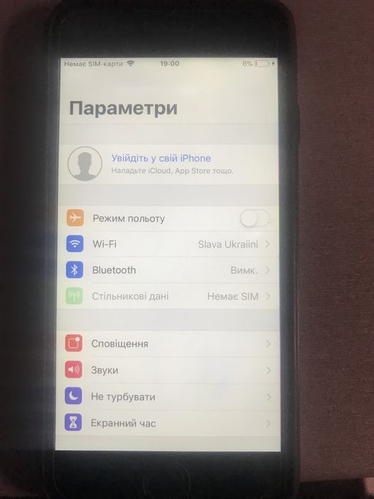 Продам iPhone 6,128 gb