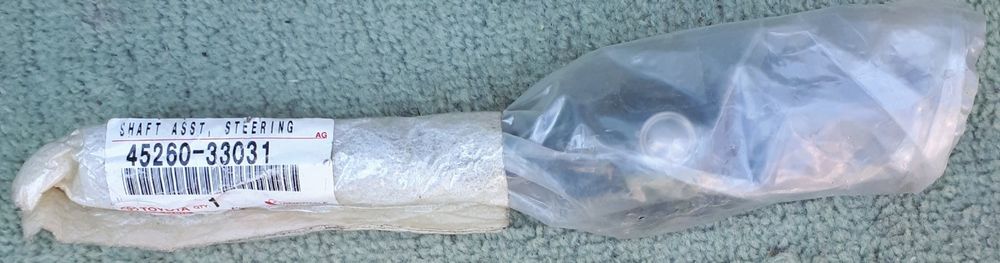 Рулевой, вал рулевого управления Toyota Camry