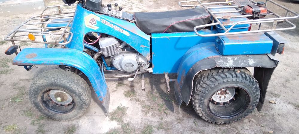 Продам Зим 350 квадроцикл