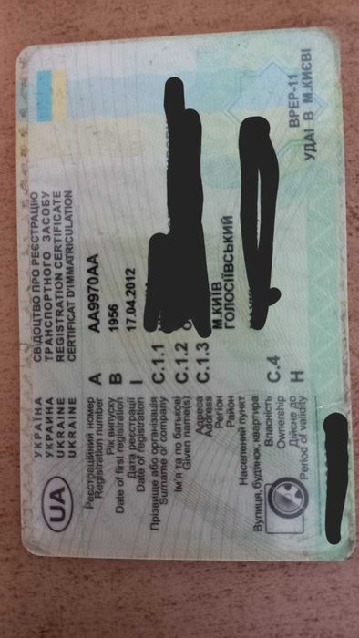 Мотоцикл ІЖ 49 1956