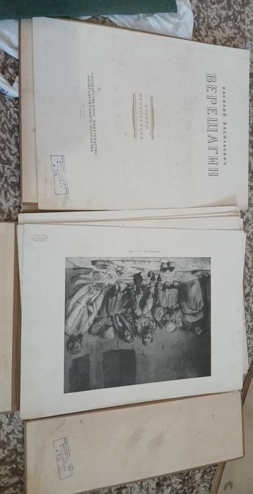 Книги з репродукціями художників
