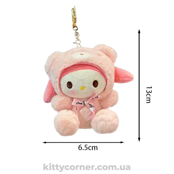 Брелок/м'яка іграшка Hello Kitty/My Melody/у костюмі ведмедика