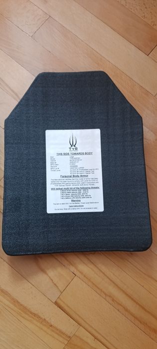 Вага однієї плити 2кг