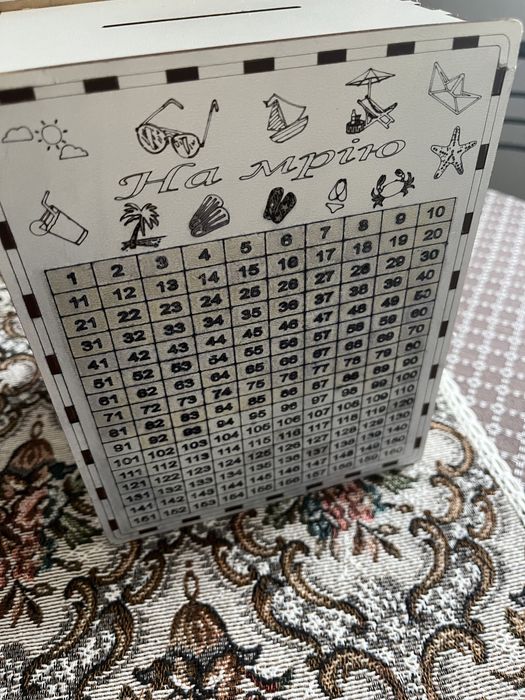 Копилка.     мрия,  б/у