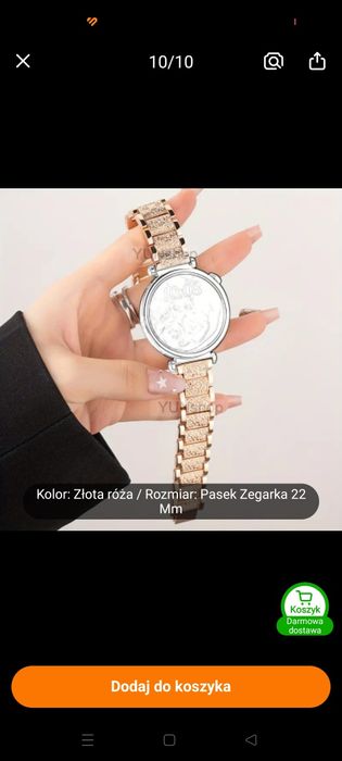 Sprzedam dwa paski rozmiar 22mm