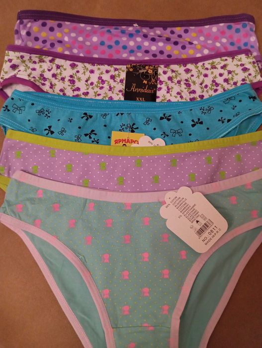 Трусики дитячі і підліткові котонові