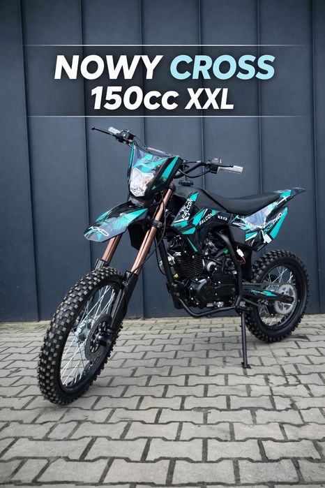 Loncin