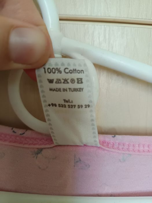 Сорочка для годування М, невелика L