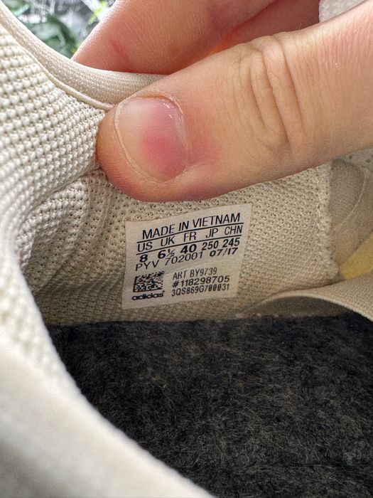 Кросівки Adidas Tubular 40 розмір Е8949