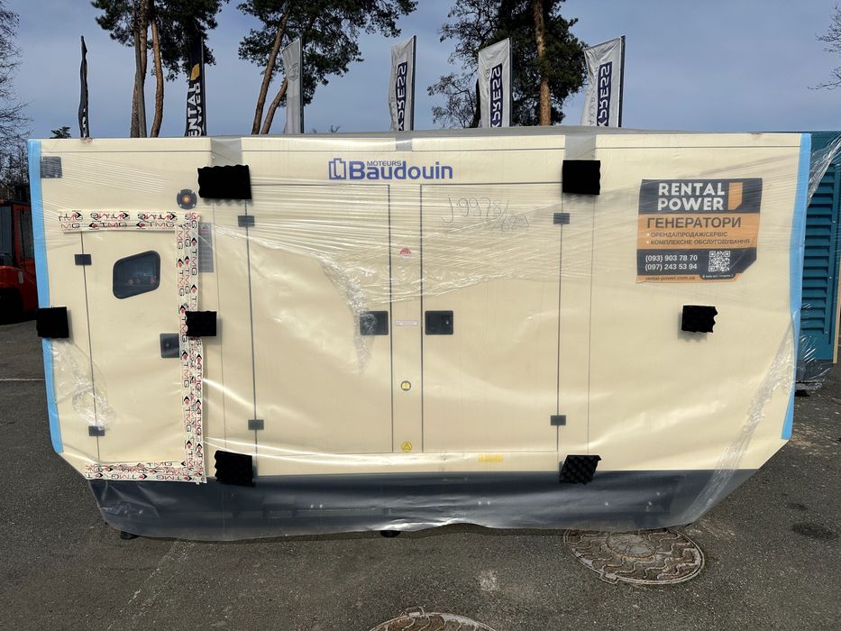 ГЕНЕРАТОР TMG TMGB-275 ( 220 кВт) на базі двигуна BAUDAUIN 275 кВа