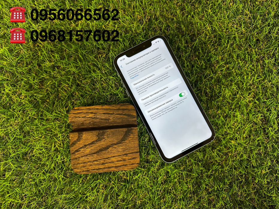 iPhone Xr 64 Blue .(айфон 10р)