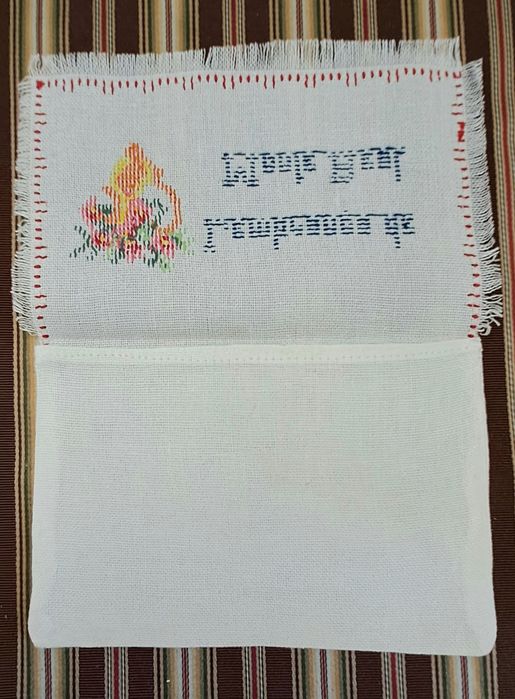 Porta guardanapos bordado, Novo ( 20x12cm)