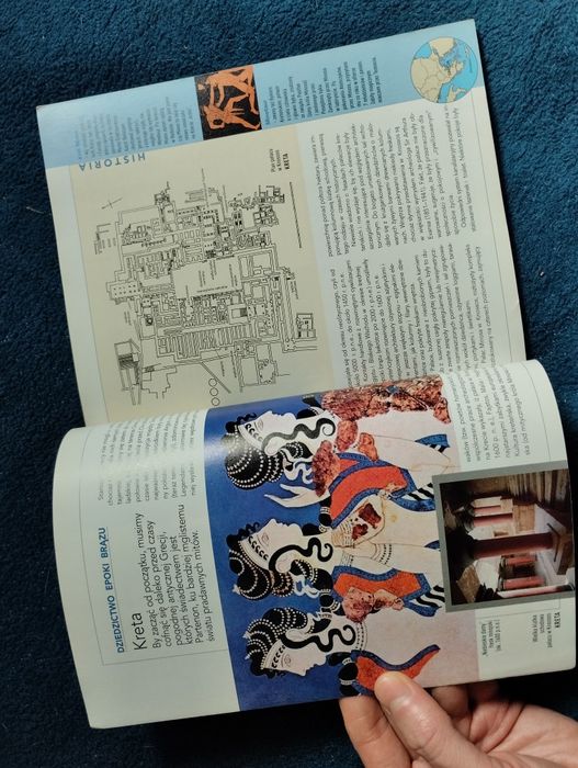 David Watkin. Antyk.