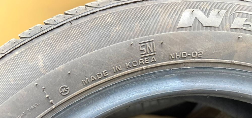 Літні шини Nexen N Blue HD Plus 155/65 R14 75T
