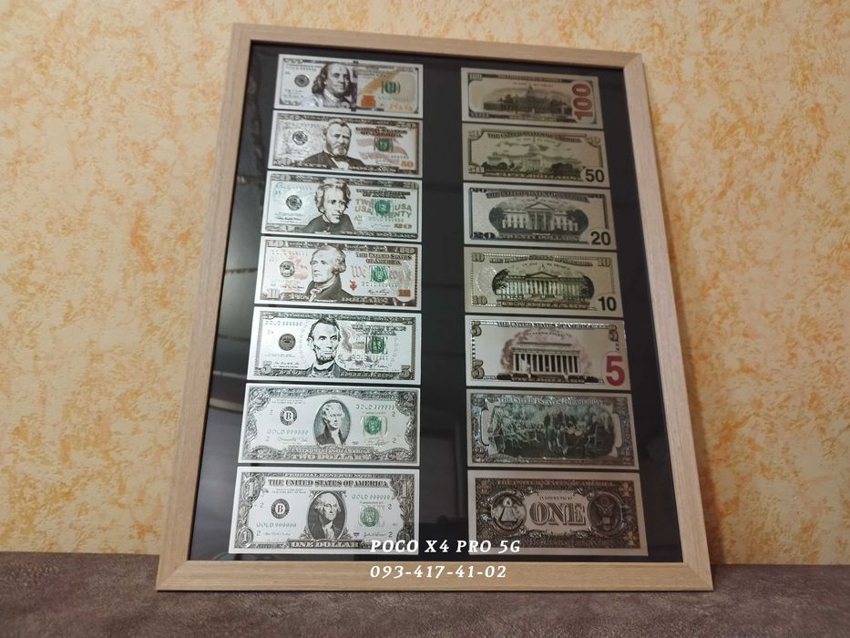 100$ Картины разные Хороший подарок!