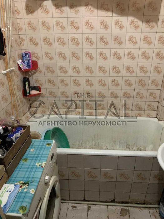 Терміново 3к під ремонт Прорізна (Пушкінська) царський будинок