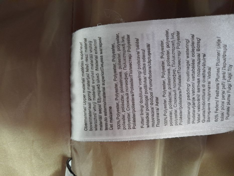Брендовая зимняя куртка пуховик, 38