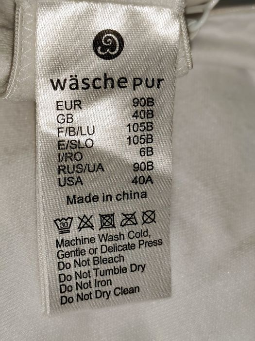 Коригуючий боді Xl-XXL 90ВС