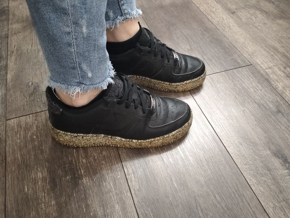 Świetne  Nike AF 1 38.5