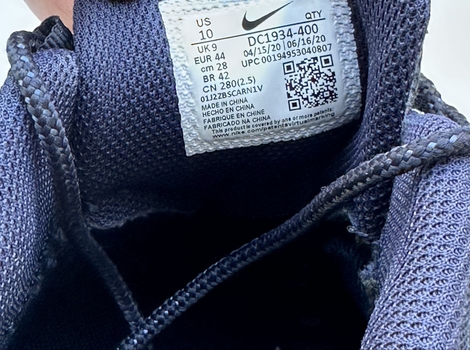 Кросівки снікерси Nike Air Max 95 Ultra розмір 28 см, 44