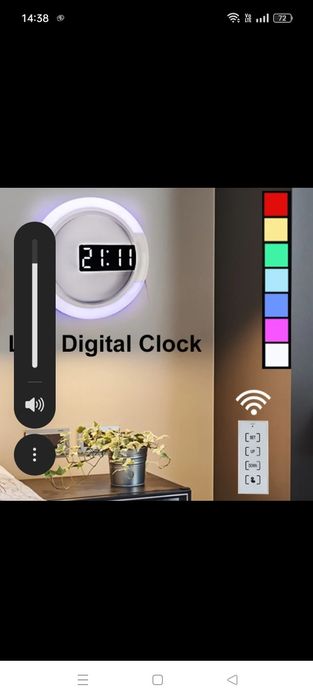 Lampo /zegar naścienny 3D