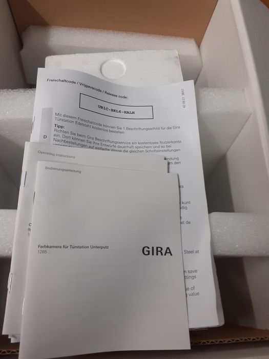 Gira Video Intercom Button64172212132227122