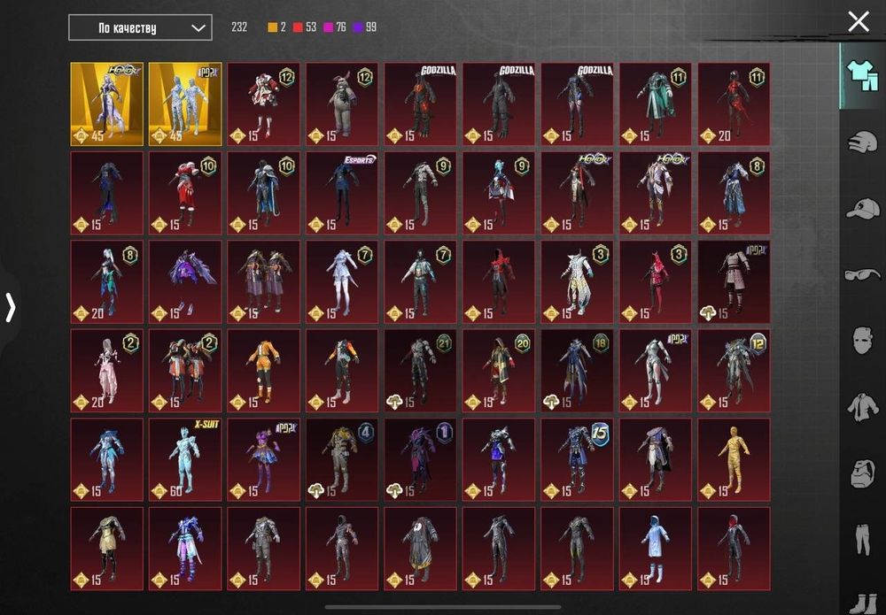 Аккаунт Пабг Мобайл / Pubg Mobile торг