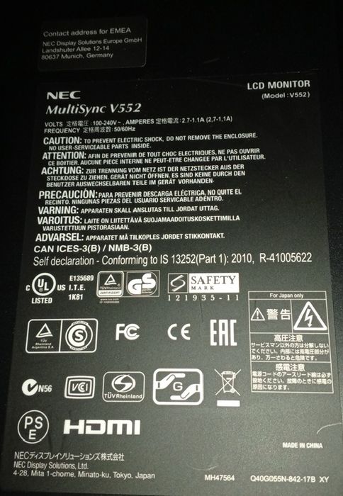 NEC MultiSync v 754 Q та v552