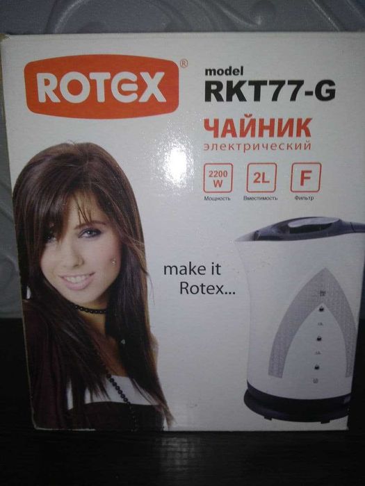 Электрочайник рабочий с ньюансом бу в умелые ручки или на запчасти