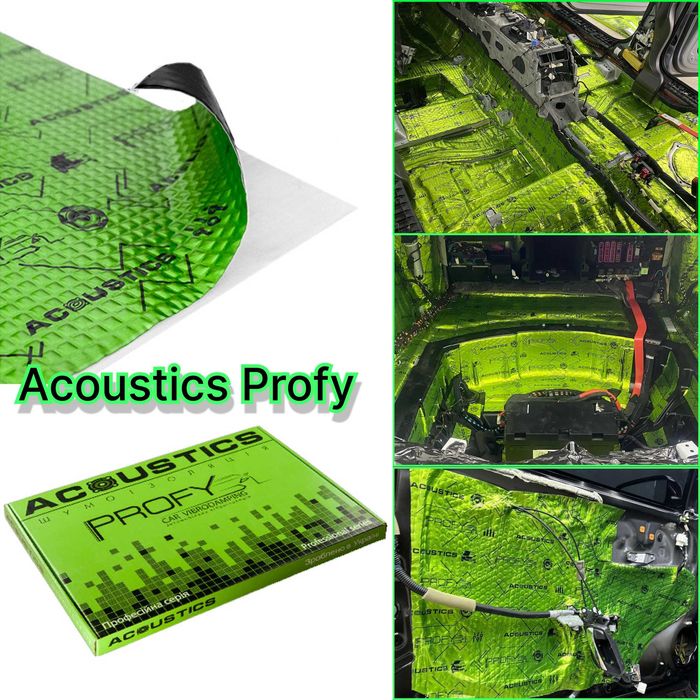 Віброізоляція для авто PROFY 700x500 2,2мм Виброизоляция, Шумоизоляция