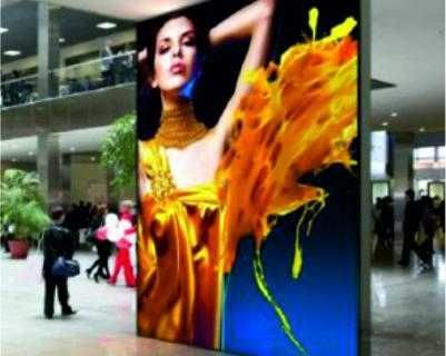 Светодиодные LED экраны, Табло обмена валют, LED панели, кантор