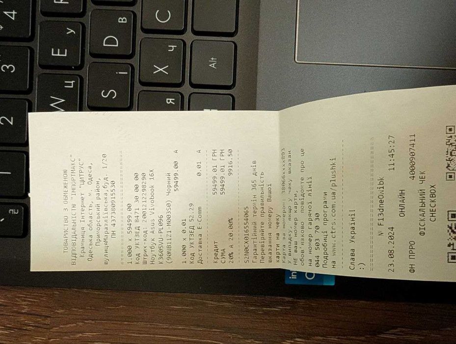 ASUS Vivobook 16X RTX4050 32GB 1TB 144Hz ідеальний стан