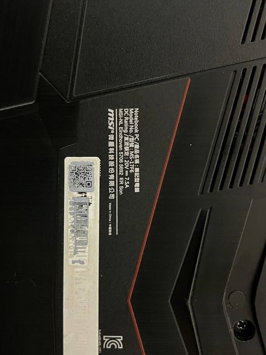 Игровой Ноутбук msi