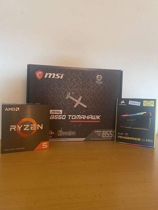 Bundle CPU+RAM+Motherboard(R5 5600x + 32GB+ MSI Mag B550)