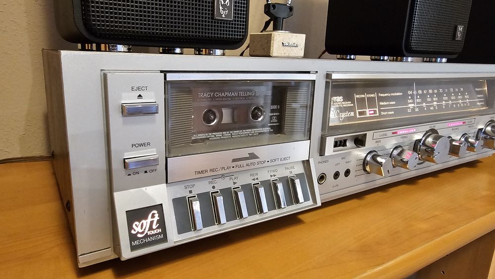 Amplituner z magnetofonem  Dyras STR -S777
