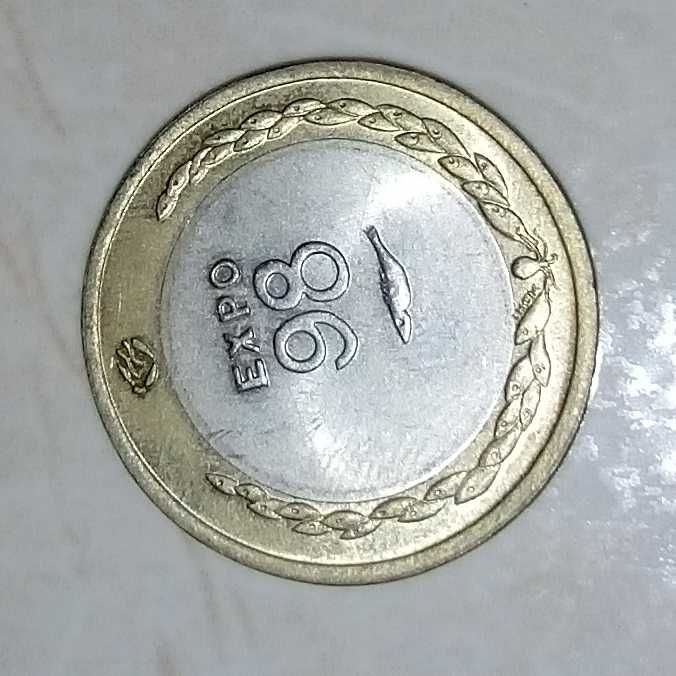 moedas de 200 escudos comemorativas