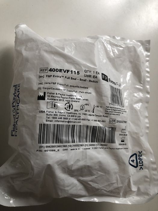 Аксесуар дихальна маска трубка Redmed