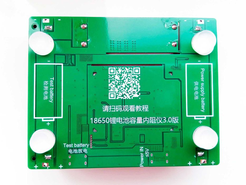 СКИДКА! Зарядка и тестер аккумулятора 18650 X-HX0598A
